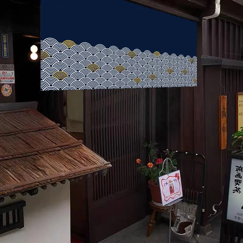 Commercial Printing Shop - Rideau Horizontal de Style Japonais, pour