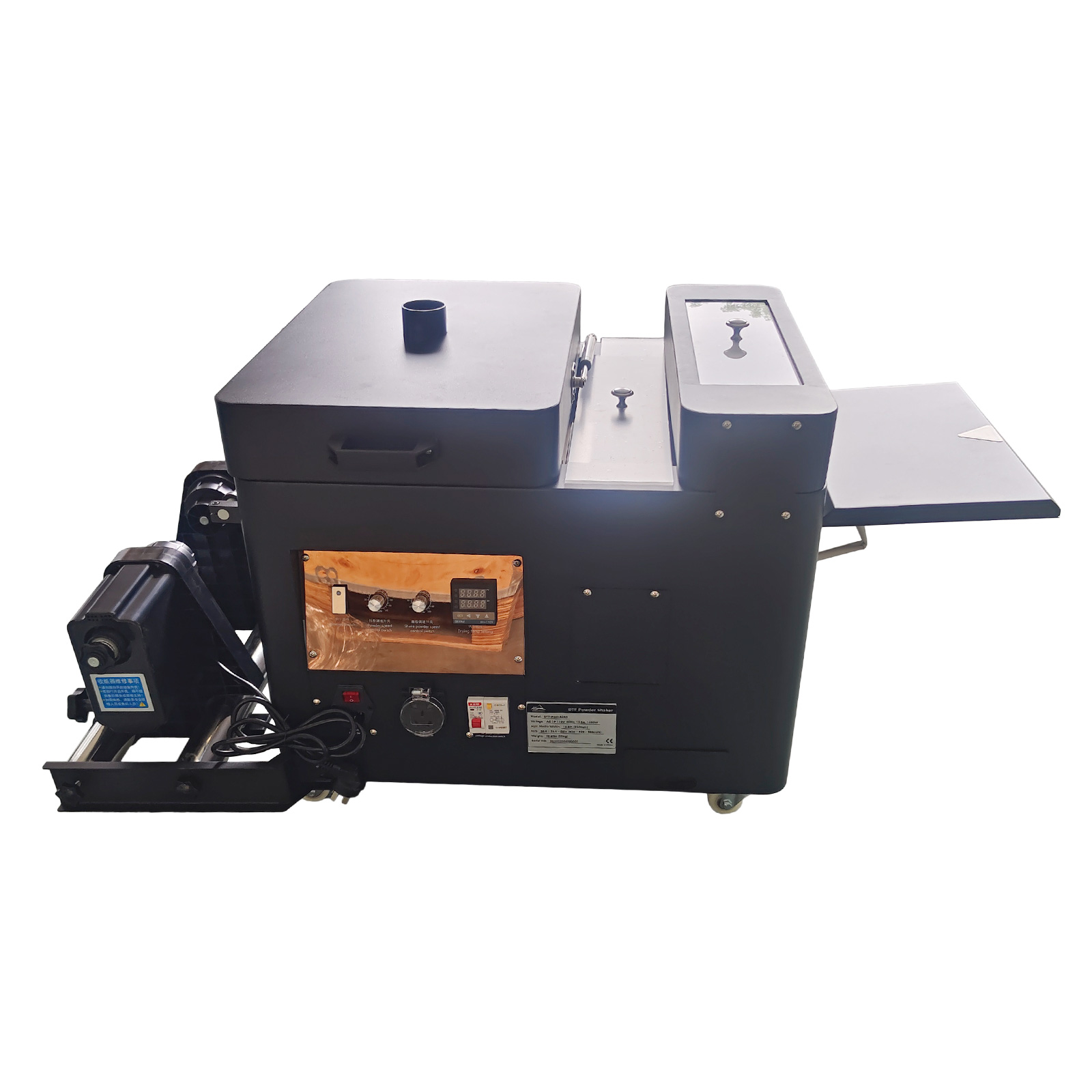 Commercial Dtf Printing Machine - Agitateur et sèche-poudre DTF automatique A3,