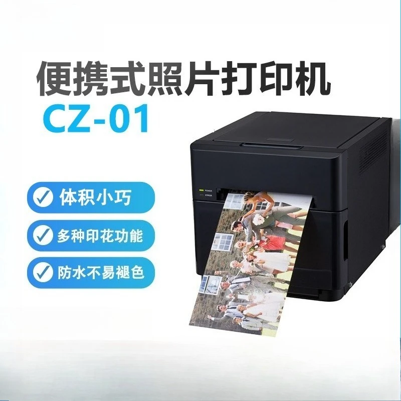 Imprimante photo professionnel - Commercial Photo Printer avis et prix