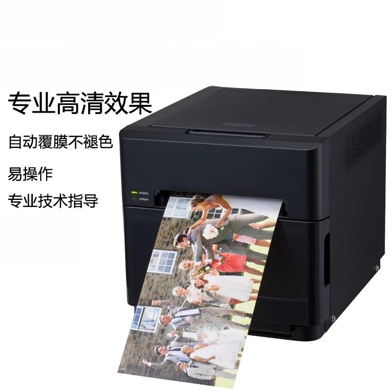 Imprimante photo professionnel - Commercial Photo Printer avis et prix