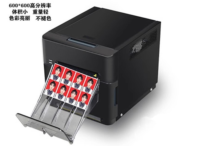 Imprimante Photo haute définit - Commercial Photo Printer avis et prix