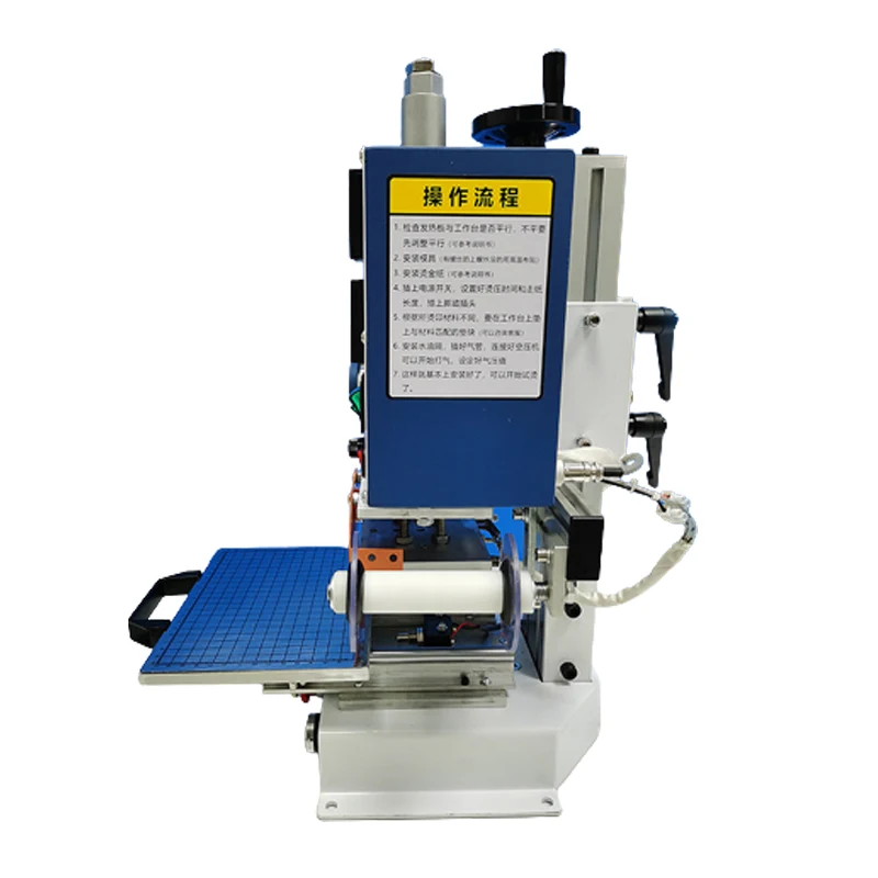 Petite imprimante automatique  - Dtf Printer Machine avis et prix