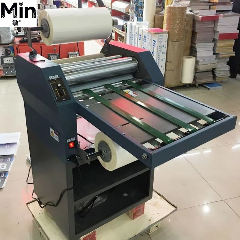 Machine à plastifier à chaud e - Commercial Printing Shop avis et prix