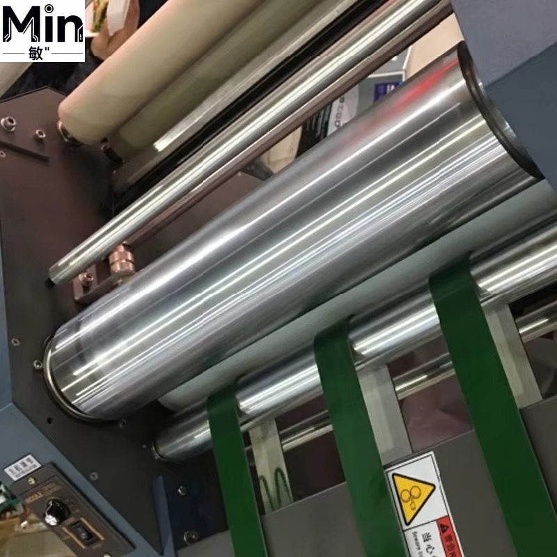 Machine à plastifier à chaud e - Commercial Printing Shop avis et prix