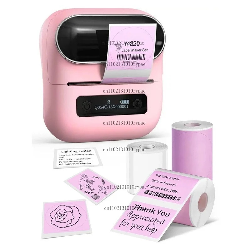 Équipement d'impression d'étiq - Commercial Printing Shop avis et prix