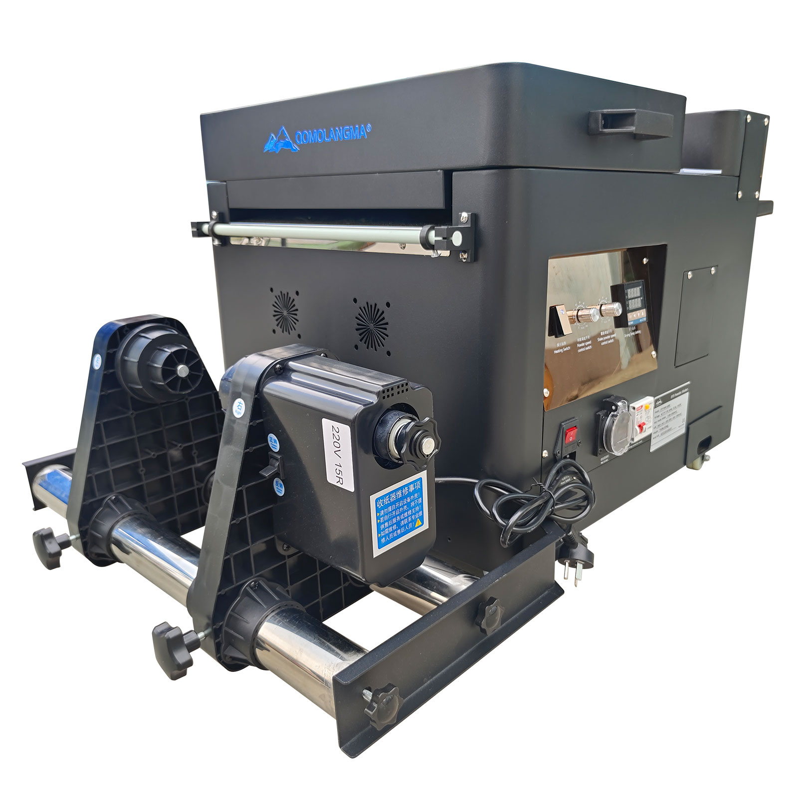 Agitateur et sèche-poudre DTF  - Commercial Dtf Printing Machine avis et prix